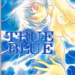 true blue cover