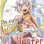 the useless genie and her intrusive thoughts master cover