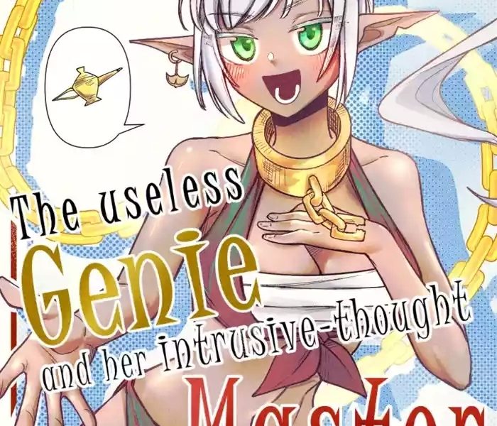 the useless genie and her intrusive thoughts master cover